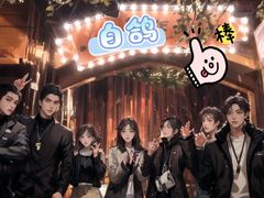 -棂笼·深度沉浸密室(武汉旗舰店)