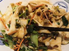 -大嘻咹biangbiang面(历史博物馆店)