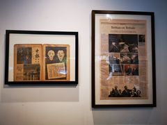 -THE PRESS(复旦大学店)