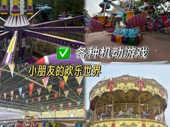 -盈香心动乐园