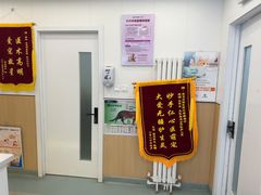 -瑞派·关忠动物医院·猫专科·犬专科(三环新城店)