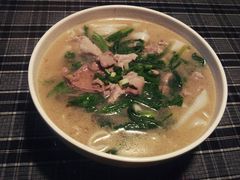-八十八粉儿(尚都店)