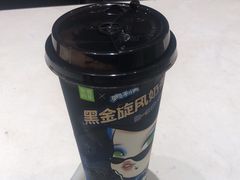 -奈雪的茶(杭大501城市广场PRO店)