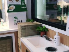 -老乡鸡(新邻天地店)