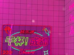 -音乐派KTV(成都印象城店)
