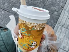 -茶百道(大卫城店)