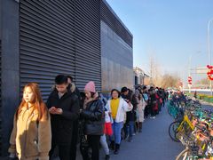 -北京大学赛克勒考古与艺术博物馆