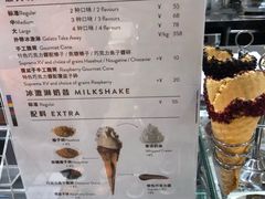 菜单-VENCHI 闻绮(上海佛罗伦萨小镇店)