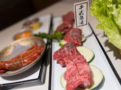 -赤坂亭M9和牛烧肉·日料398放题(万达店)