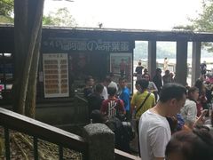 -金盆阿嬷香菇茶叶蛋(玄光店)