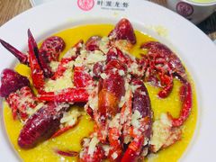 -叶派龙虾•招牌香辣蟹·海鲜(中海国际店)