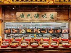 -民俗村柴火灶·景德江西菜(中国陶瓷博物馆店)