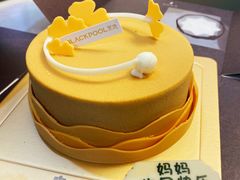 -黑池口感烘焙·生日蛋糕(坂田店)