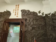 -上海邮政博物馆