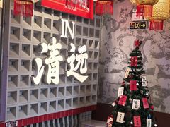 -港火社成都火锅(城市花园店)