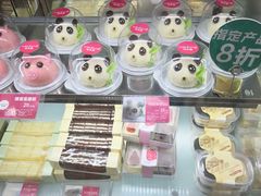 -味多美(民星路店)