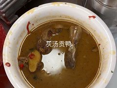 -秀妈厨房(灰汤老店)