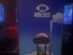 -唱吧麦颂KTV(松江五龙商业广场店)