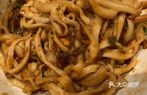 Minced Meat and Mixed Sauce Noodles