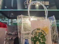 -深圳湾万象城(南山店)