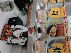 -元气寿司(金光华店)