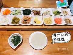 丝娃娃-丝恋丝娃娃(小河海纳店)