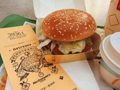 金拱门虾堡-麦当劳(光新乐购店)