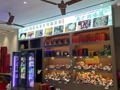 -鼎香皇高佬苏裹蒸粽