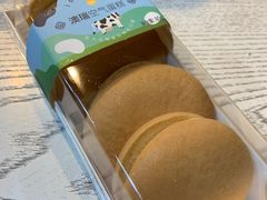 -一鸣真鲜奶吧(三山街地铁站店)