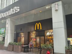 -麦当劳(华融店)