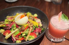 Warm Egg Foie Gras Salad