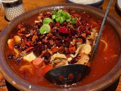 -Mountain House East Village 川山甲