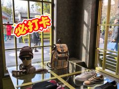 -BURBERRY(北京王府中环店)