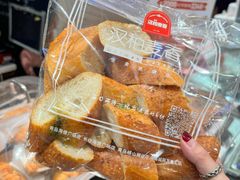 -汉柏麦香德国面包房(海信店)