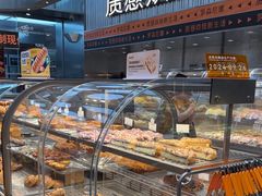 -罗森尼娜(德思勤店)