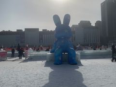 -沈阳奥体冰雪嘉年华