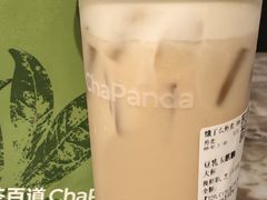 青提茉莉-茶百道(荣科路店)