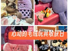 -海港城