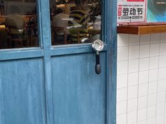 门面-Be Lived Cafe比例咖啡(摩天轮店)