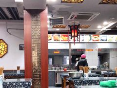 大堂-荣阳楼(山塘街店)