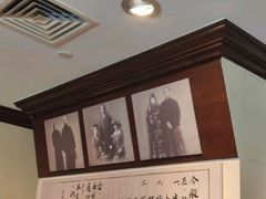 -上海孙中山故居纪念馆