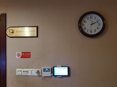 -大桶大足浴(瞿溪路店)