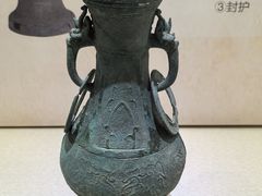 -岳阳市博物馆