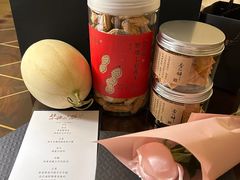 -荣府宴(南阳路店)