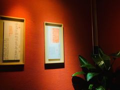 -有才叔北京时间涮肉(紫薇尚层店)