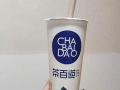 血糯米奶茶-茶百道(新城市广场店)