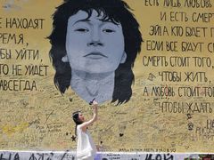 -老阿尔巴特大街