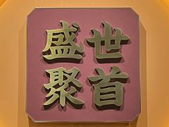 -珠海市博物馆