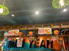 -迷你椰·泰式大排档(共康店)