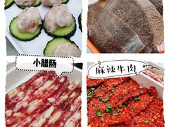 -蛙两只美蛙鱼头火锅(恒茂店)